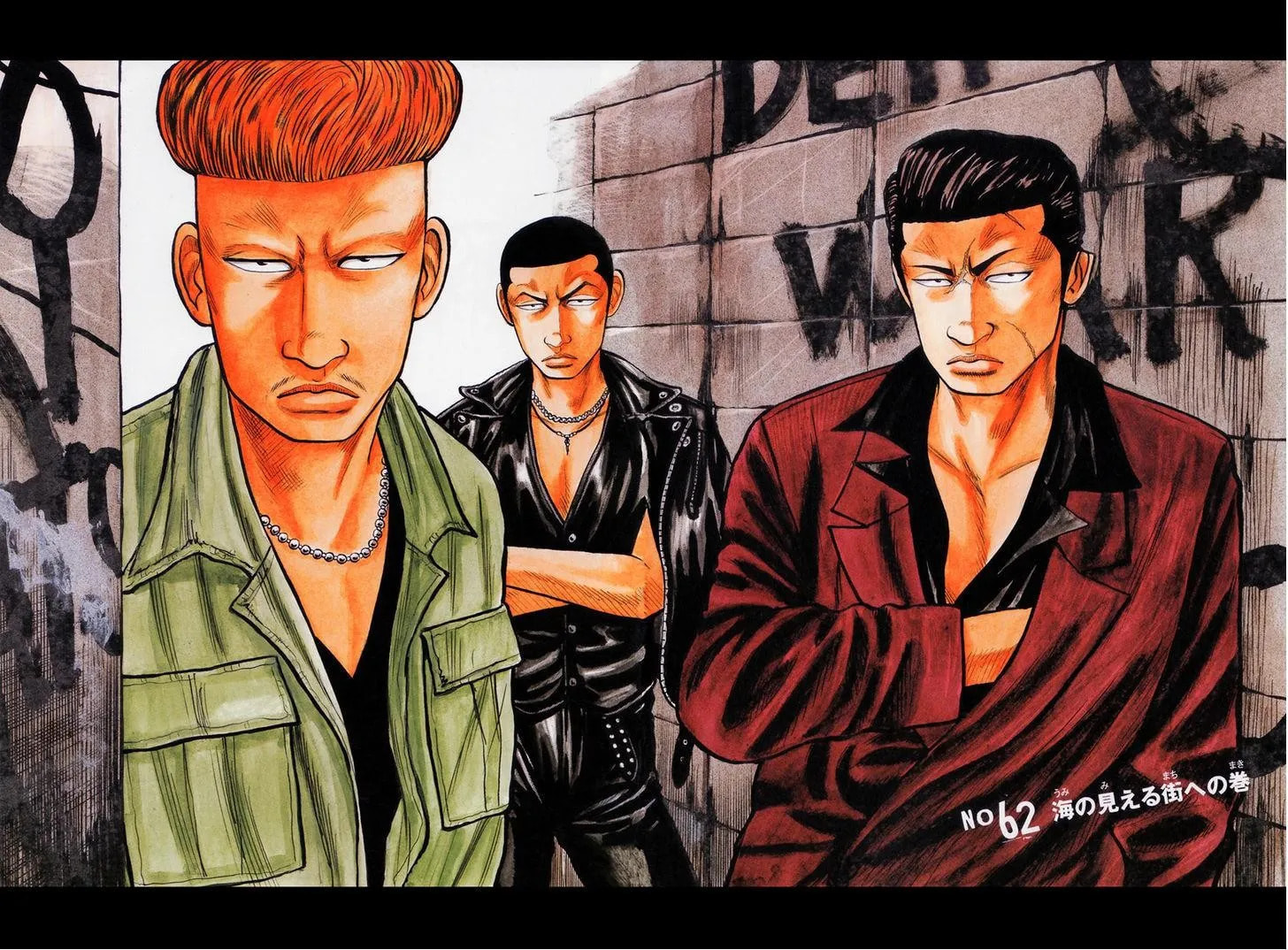 Read Crows chapter 69 image 44 on Lezhin