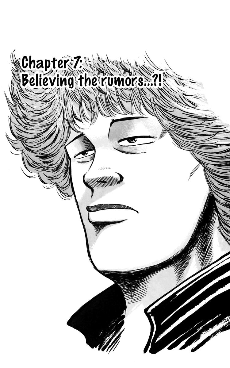 Read Crows chapter 7 image 0 on Lezhin