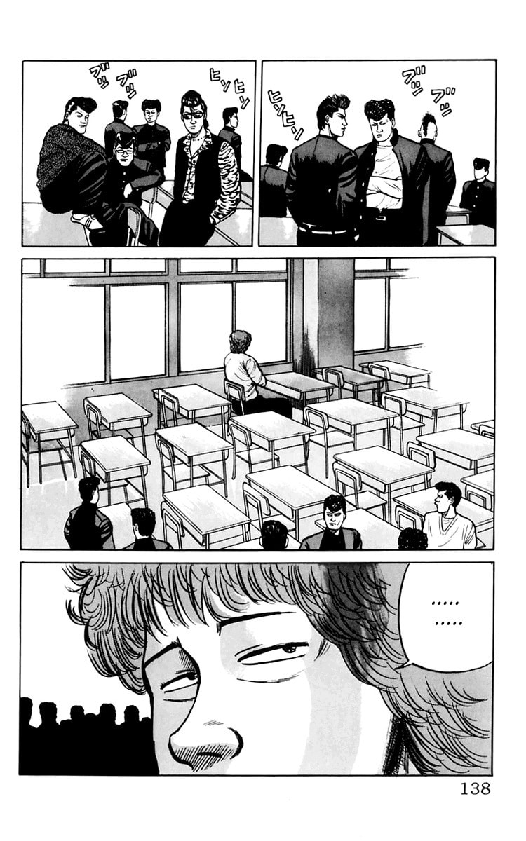 Read Crows chapter 7 image 18 on Lezhin