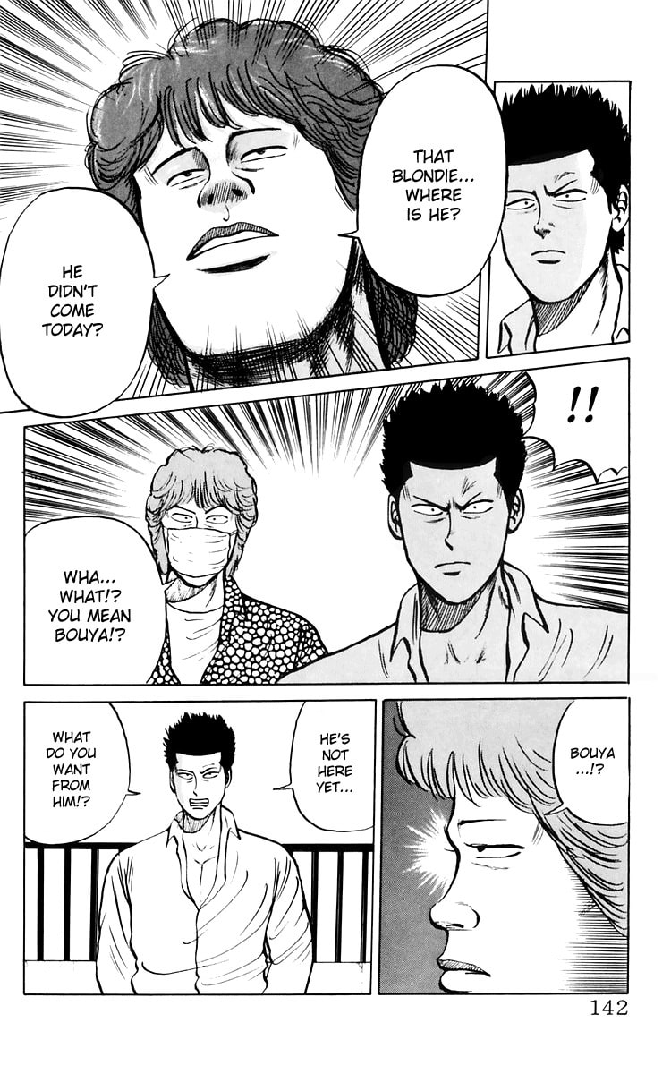 Read Crows chapter 7 image 22 on Lezhin