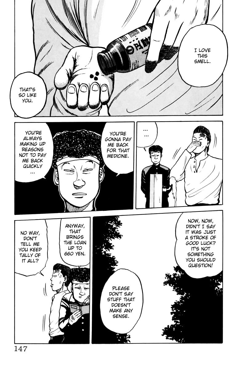 Read Crows chapter 7 image 27 on Lezhin