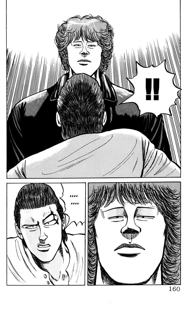 Read Crows chapter 7 image 39 on Lezhin