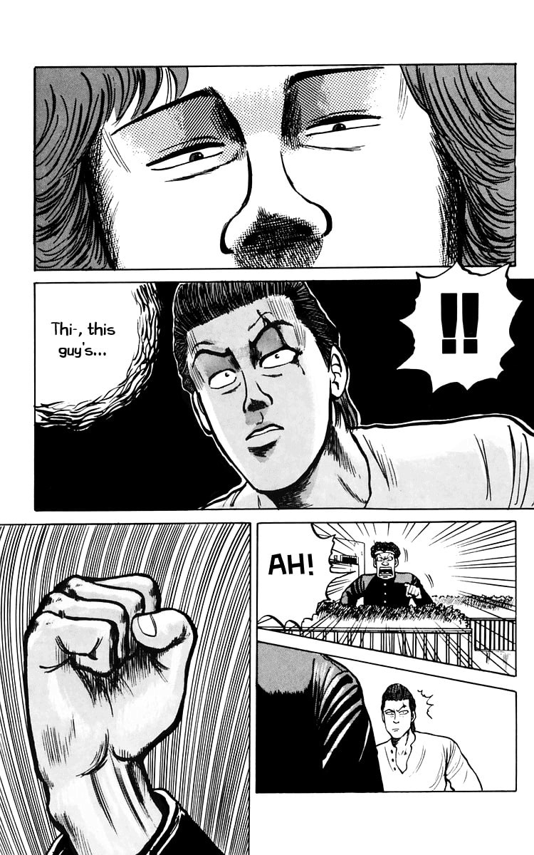Read Crows chapter 7 image 40 on Lezhin
