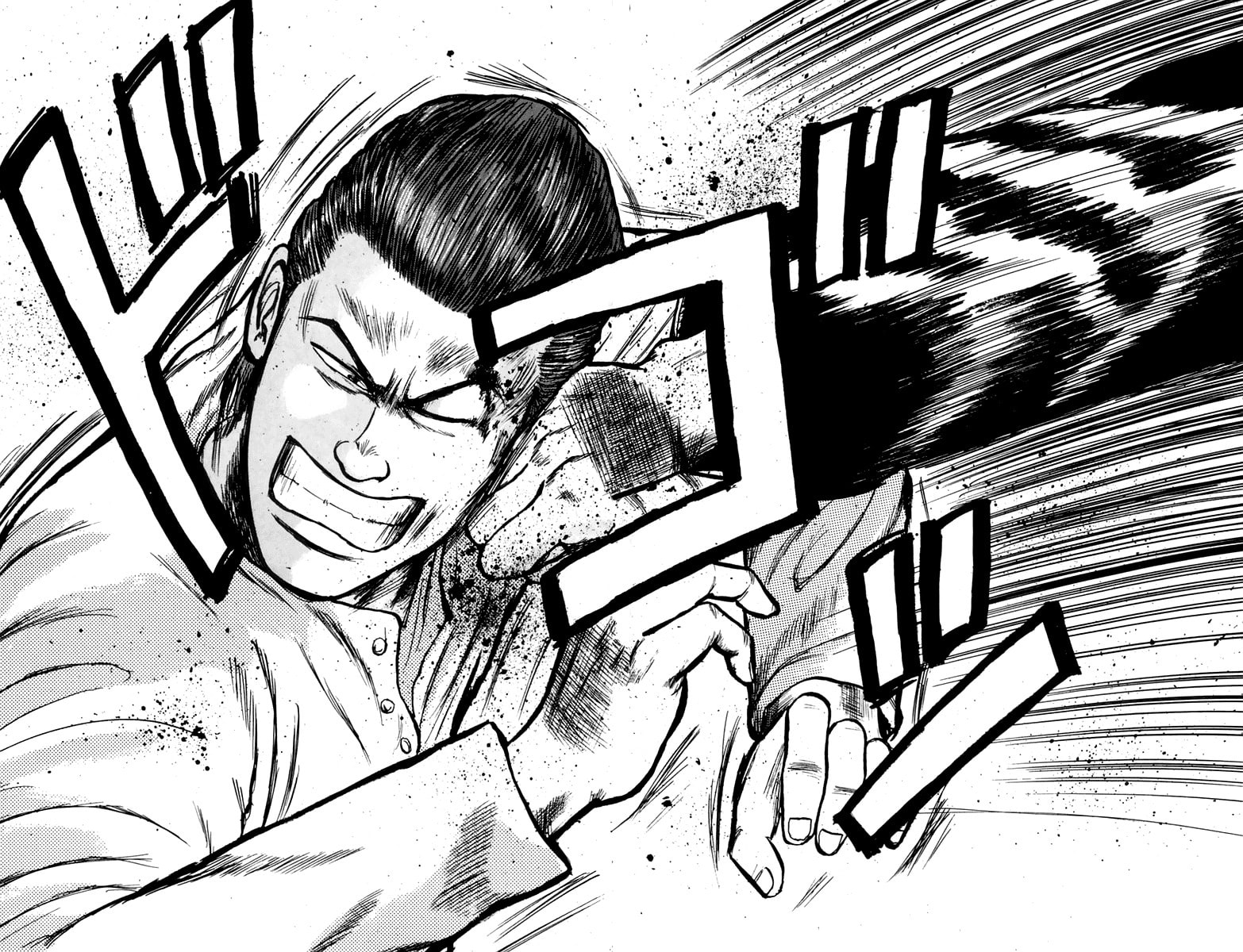 Read Crows chapter 7 image 41 on Lezhin