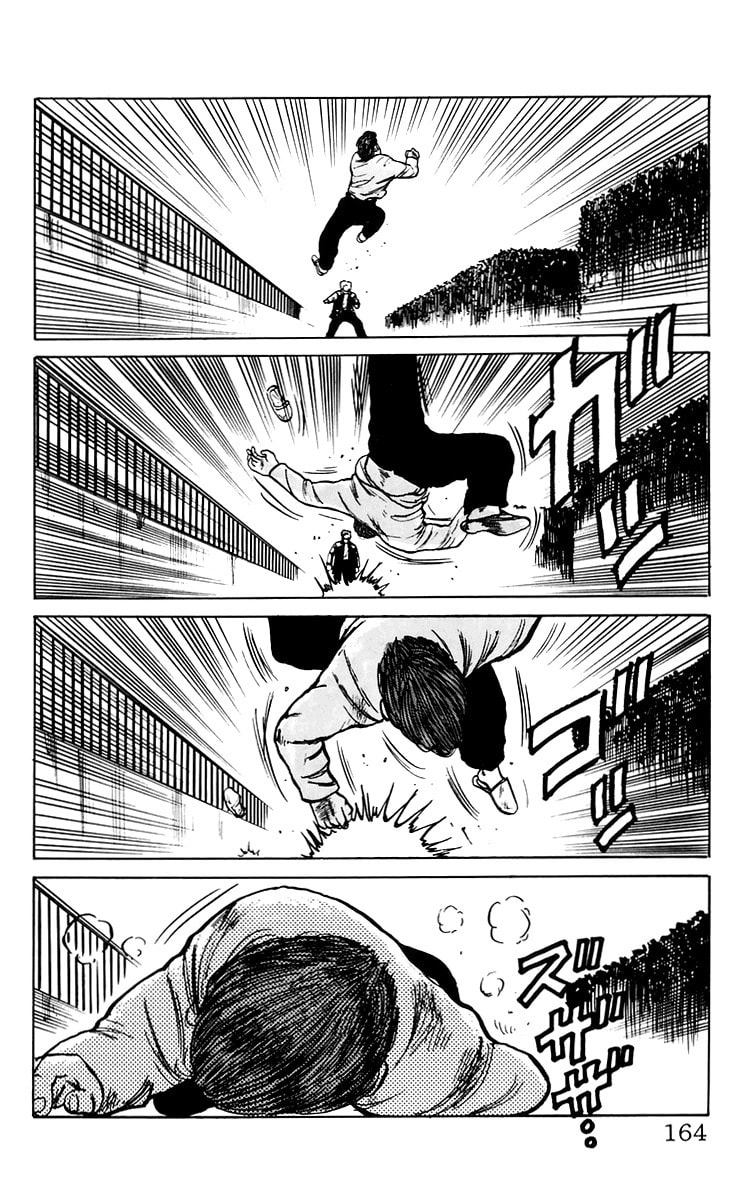 Read Crows chapter 7 image 42 on Lezhin