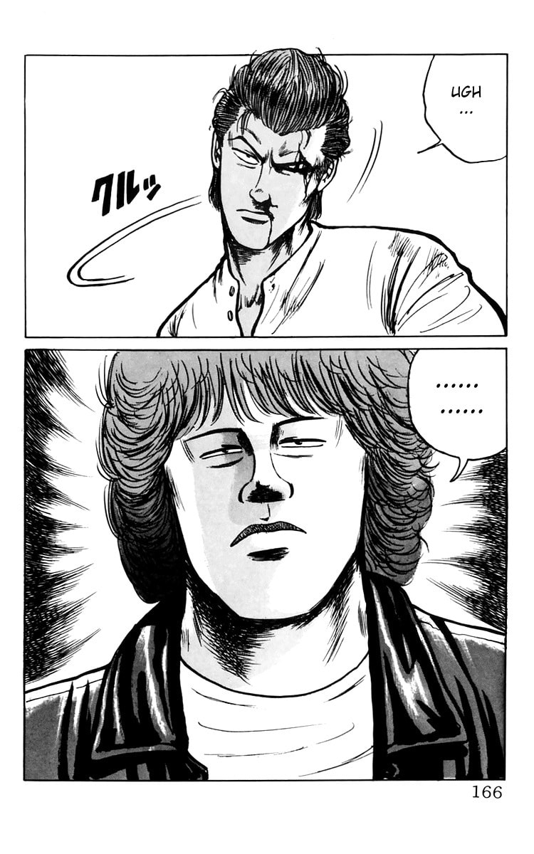 Read Crows chapter 7 image 44 on Lezhin