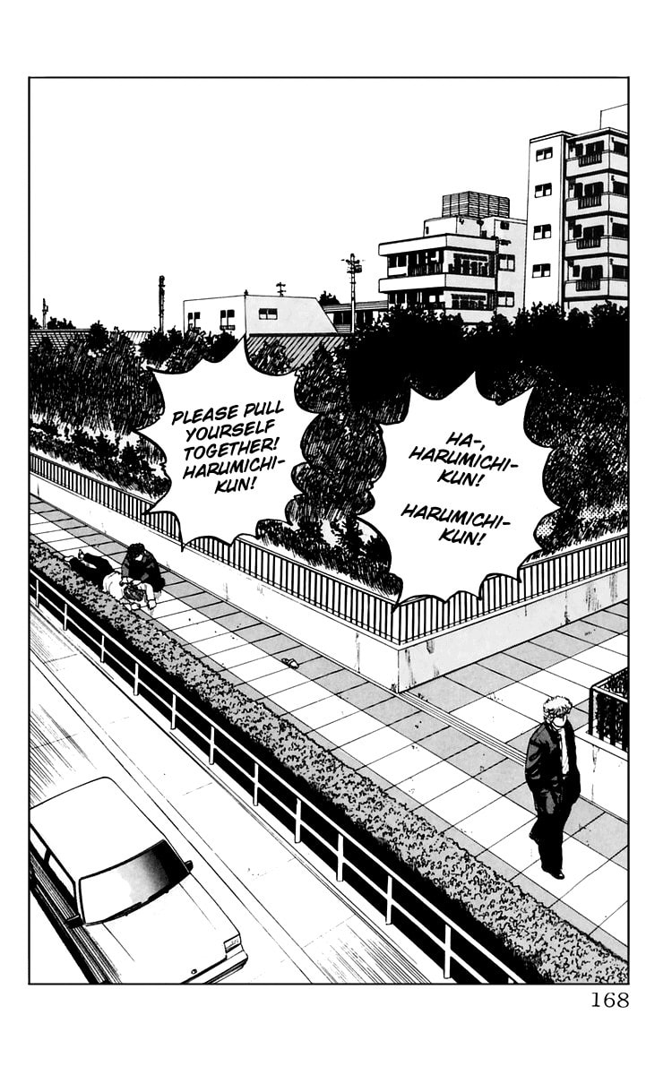 Read Crows chapter 7 image 46 on Lezhin
