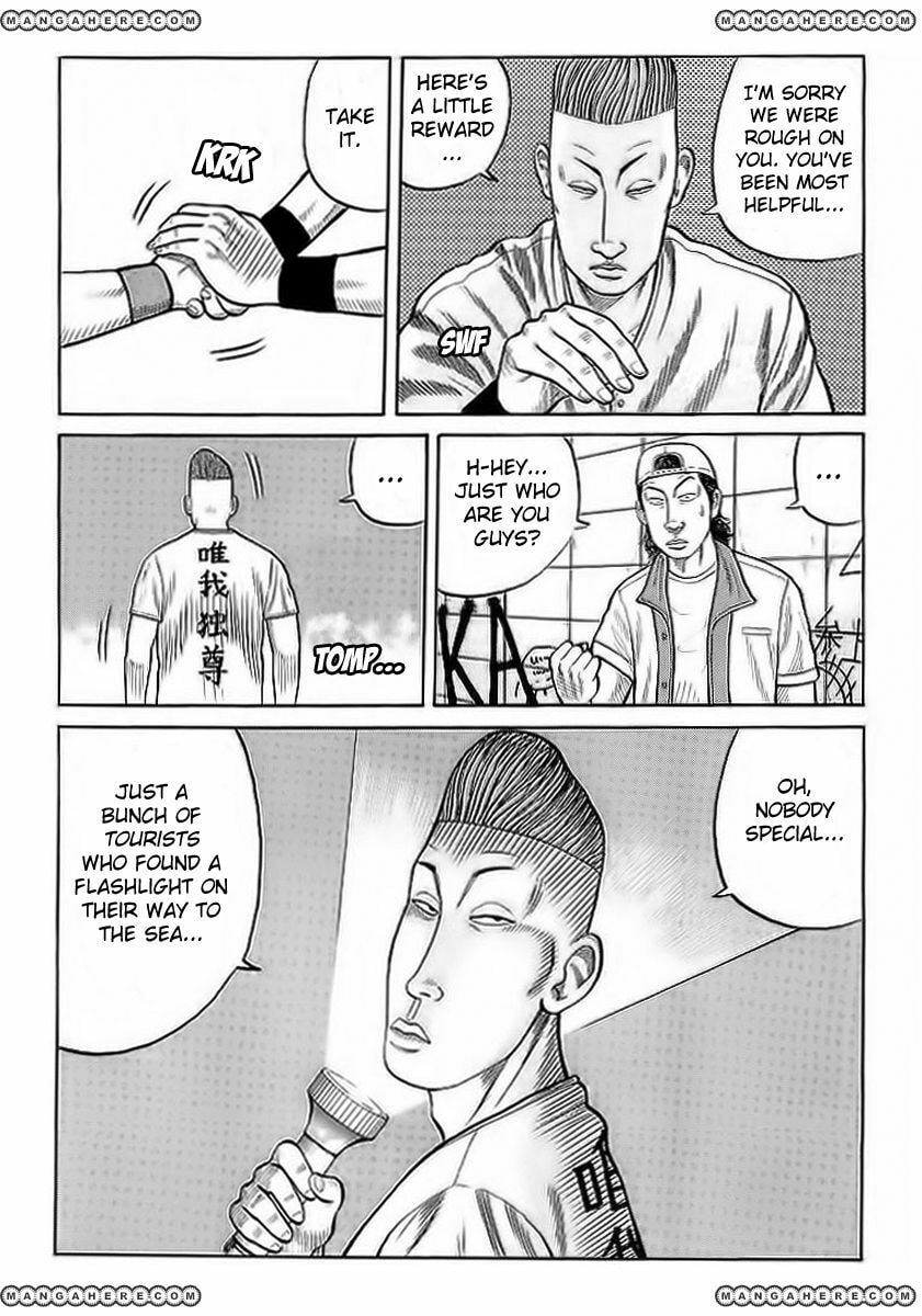 Read Crows chapter 70.1 image 11 on Lezhin
