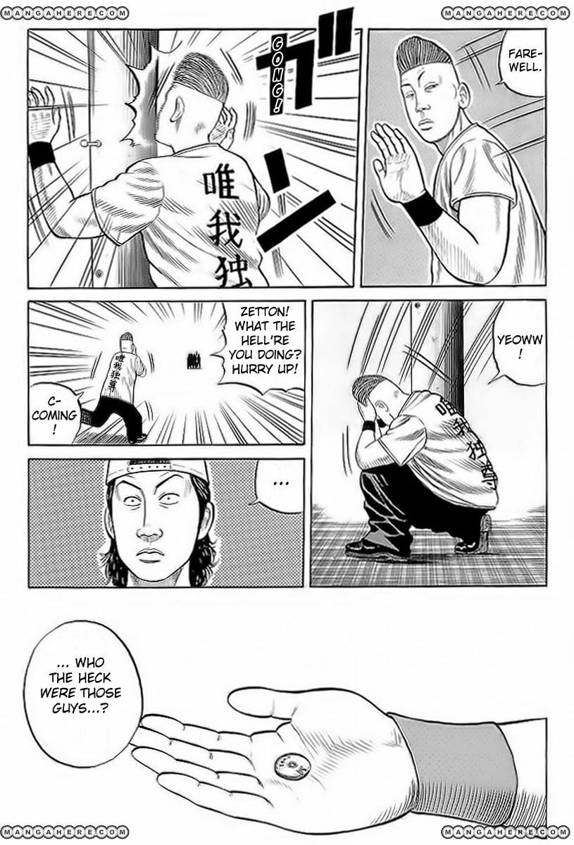Read Crows chapter 70.1 image 12 on Lezhin