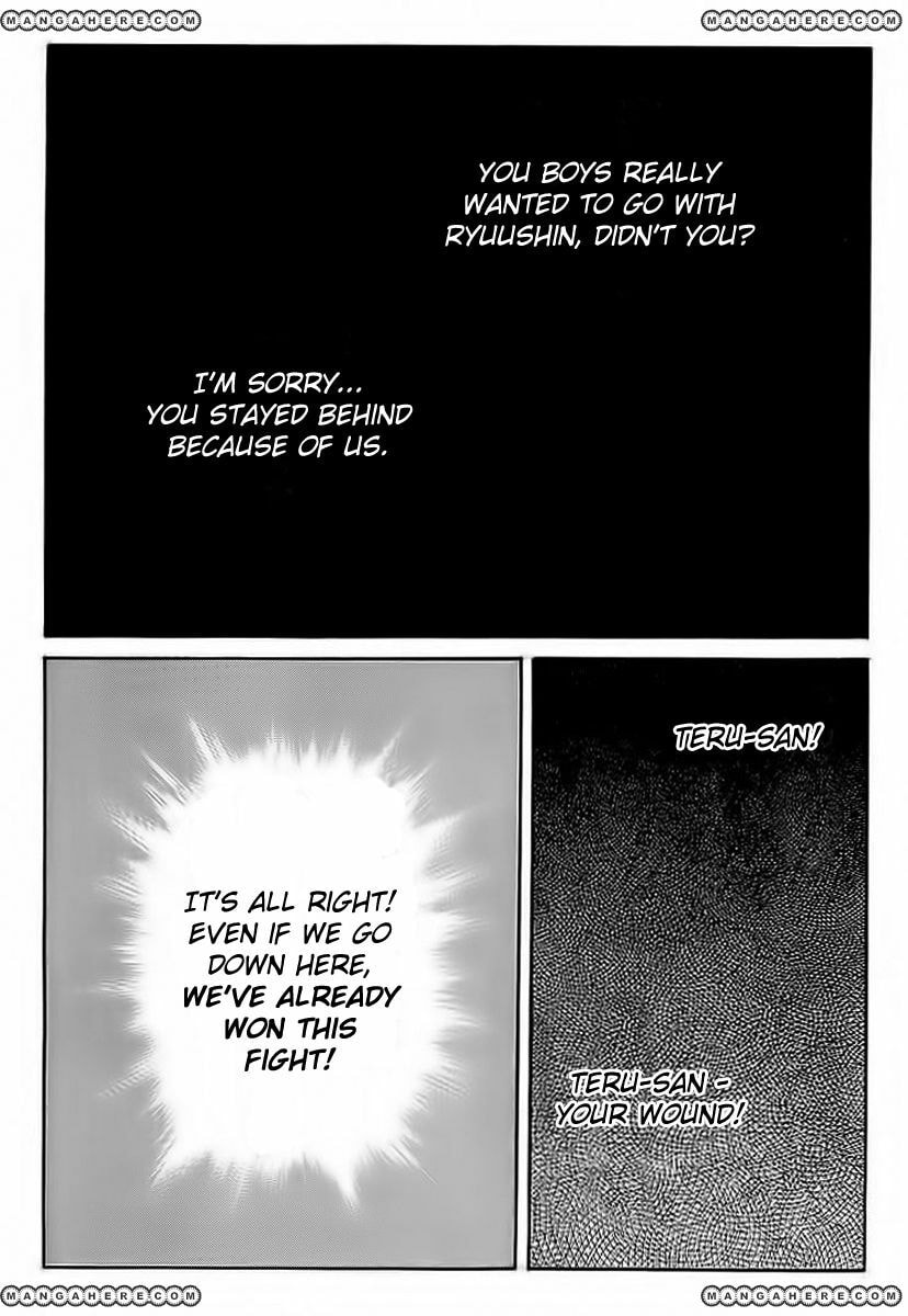 Read Crows chapter 70.1 image 18 on Lezhin