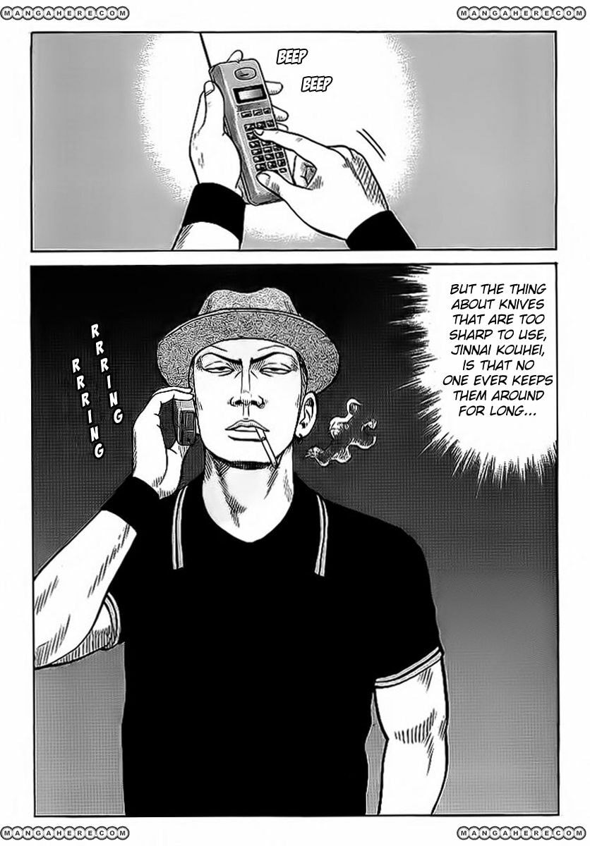 Read Crows chapter 70.1 image 33 on Lezhin