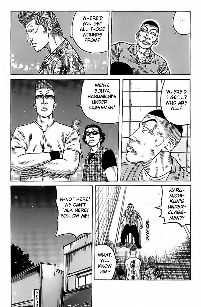 Read Crows chapter 70.1 image 35 on Lezhin