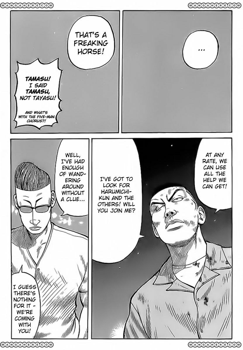 Read Crows chapter 70.1 image 39 on Lezhin