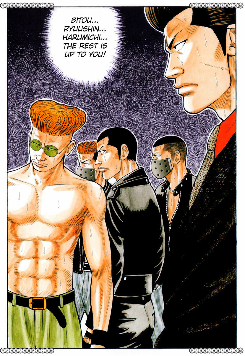 Read Crows chapter 70.1 image 4 on Lezhin