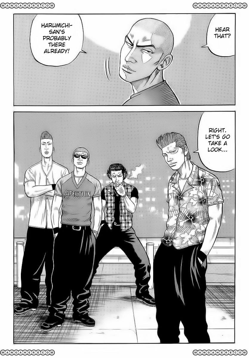 Read Crows chapter 70.1 image 9 on Lezhin
