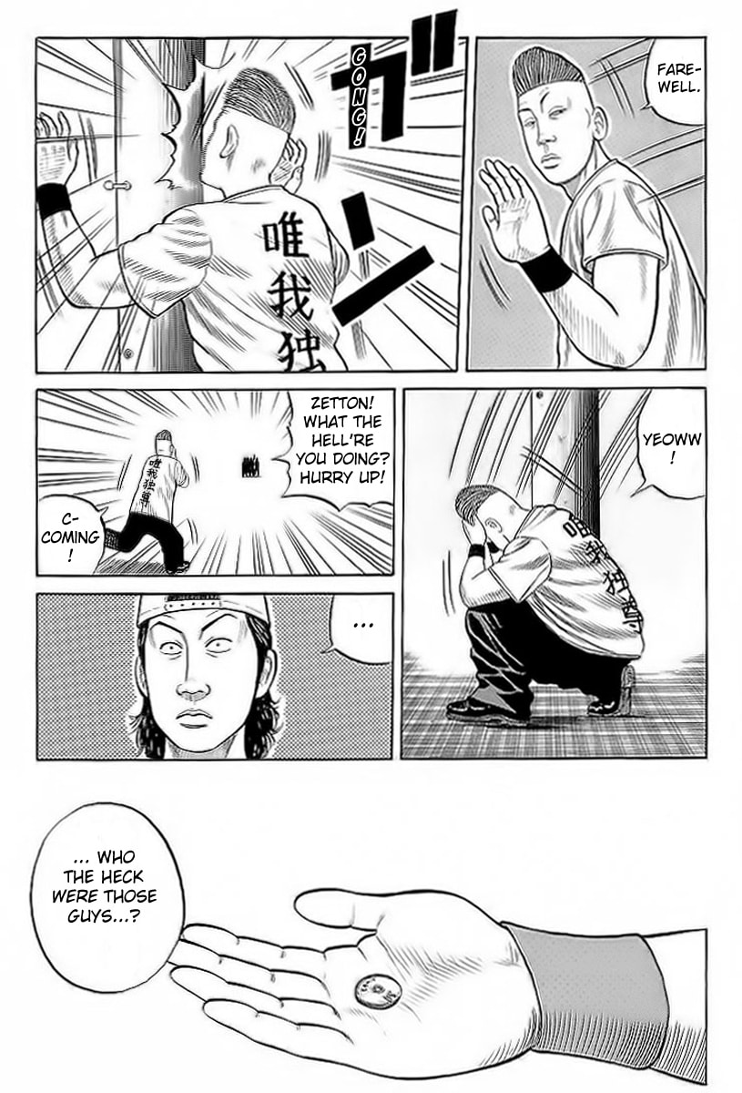 Read Crows chapter 70 image 11 on Lezhin