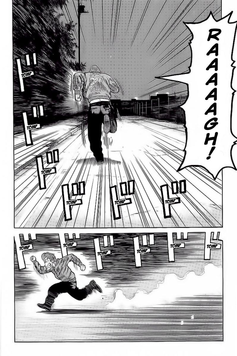Read Crows chapter 70 image 12 on Lezhin