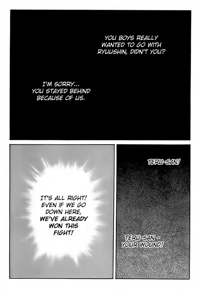 Read Crows chapter 70 image 17 on Lezhin