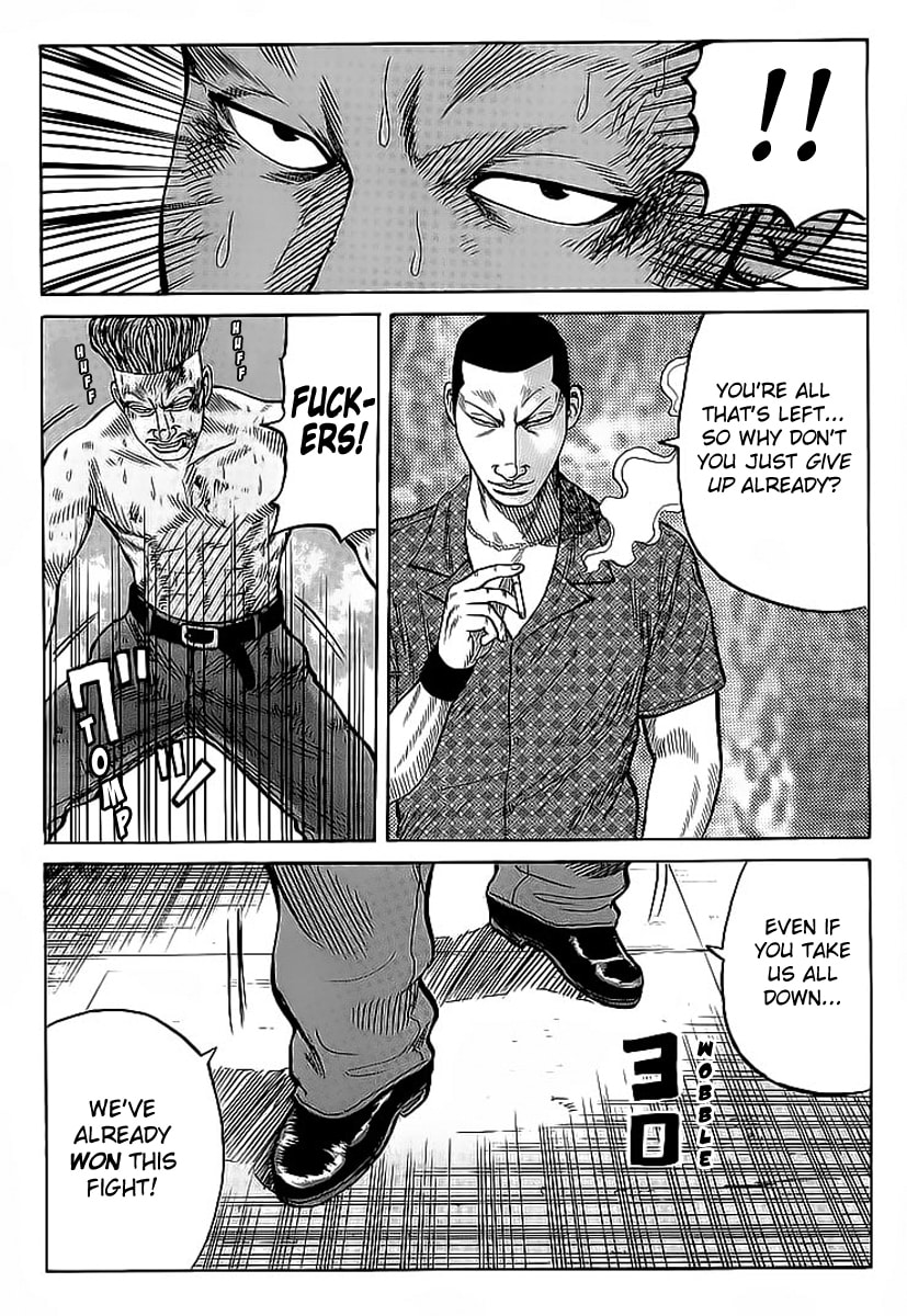Read Crows chapter 70 image 20 on Lezhin