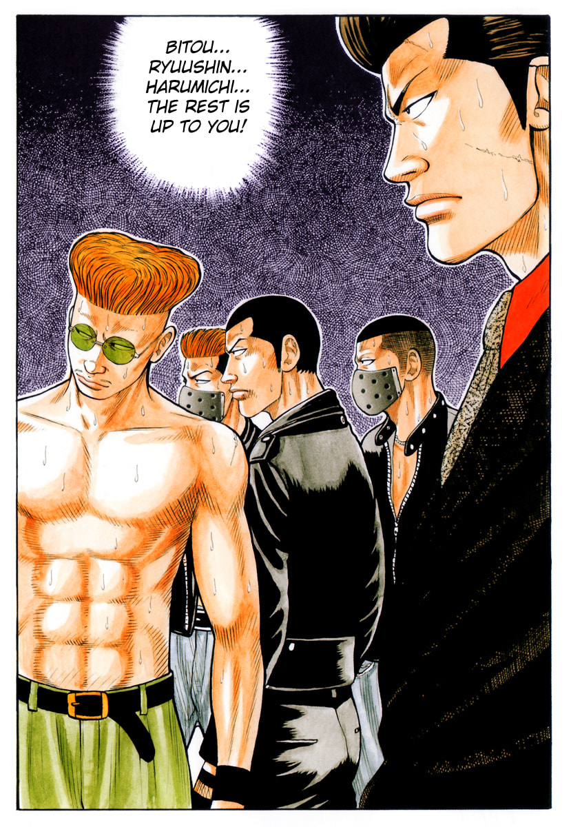 Read Crows chapter 70 image 3 on Lezhin