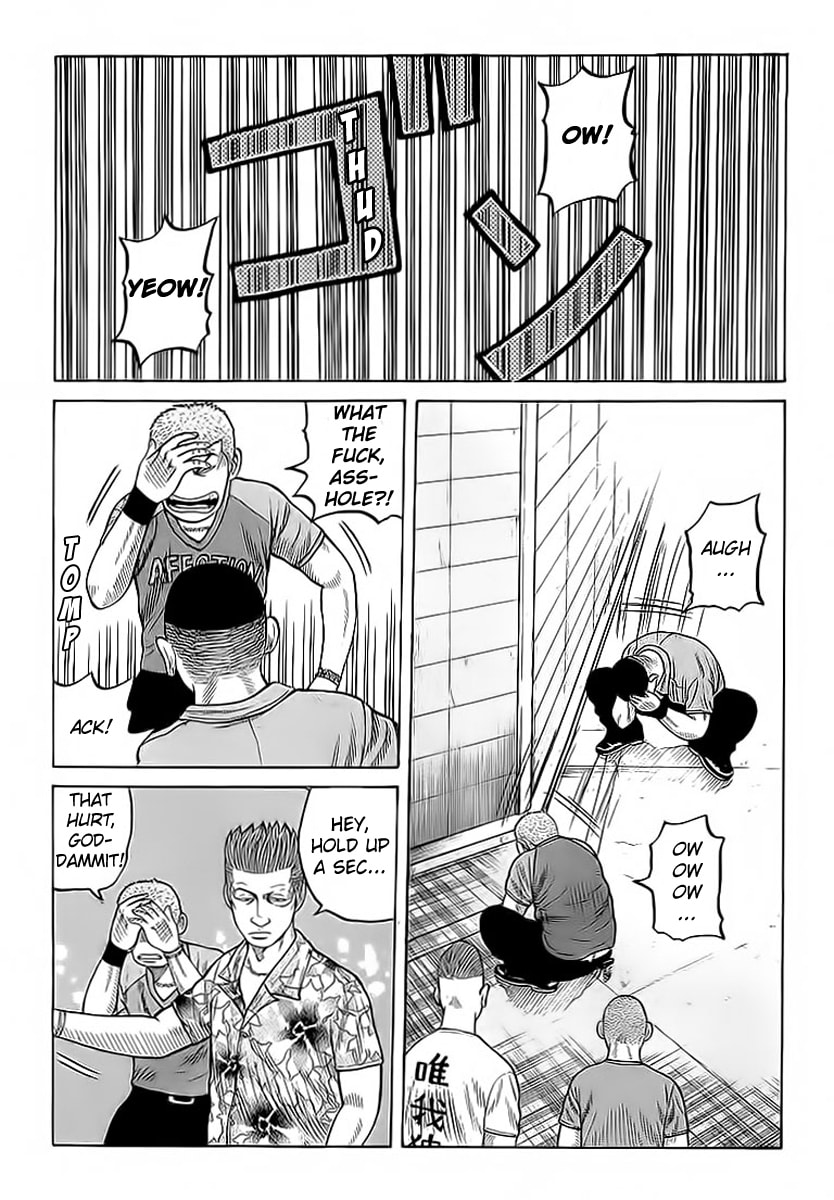 Read Crows chapter 70 image 33 on Lezhin