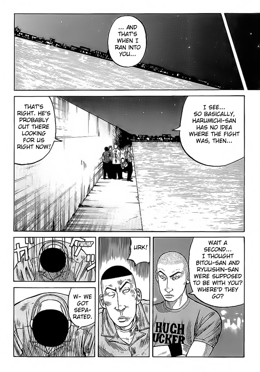 Read Crows chapter 70 image 35 on Lezhin