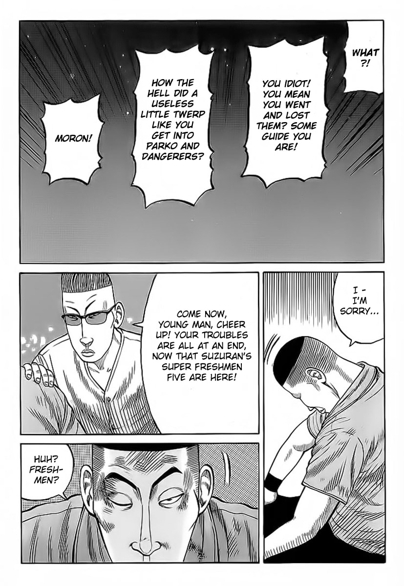 Read Crows chapter 70 image 36 on Lezhin