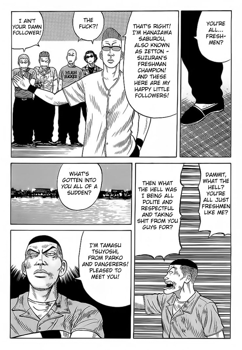 Read Crows chapter 70 image 37 on Lezhin