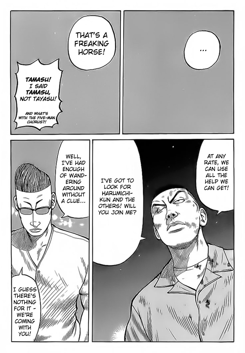 Read Crows chapter 70 image 38 on Lezhin