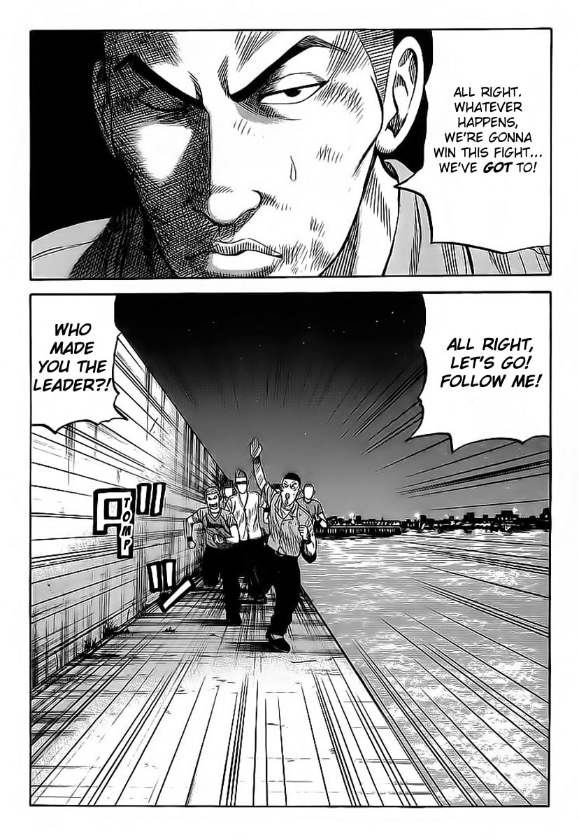 Read Crows chapter 70 image 39 on Lezhin