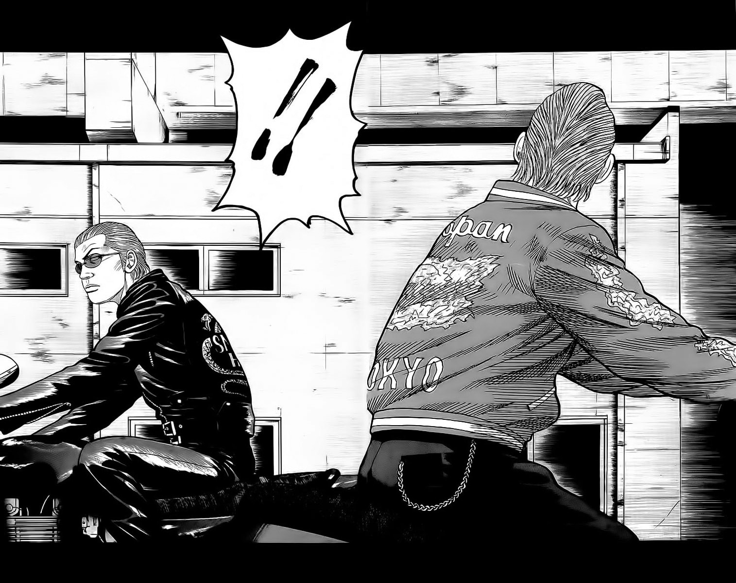Read Crows chapter 70 image 41 on Lezhin