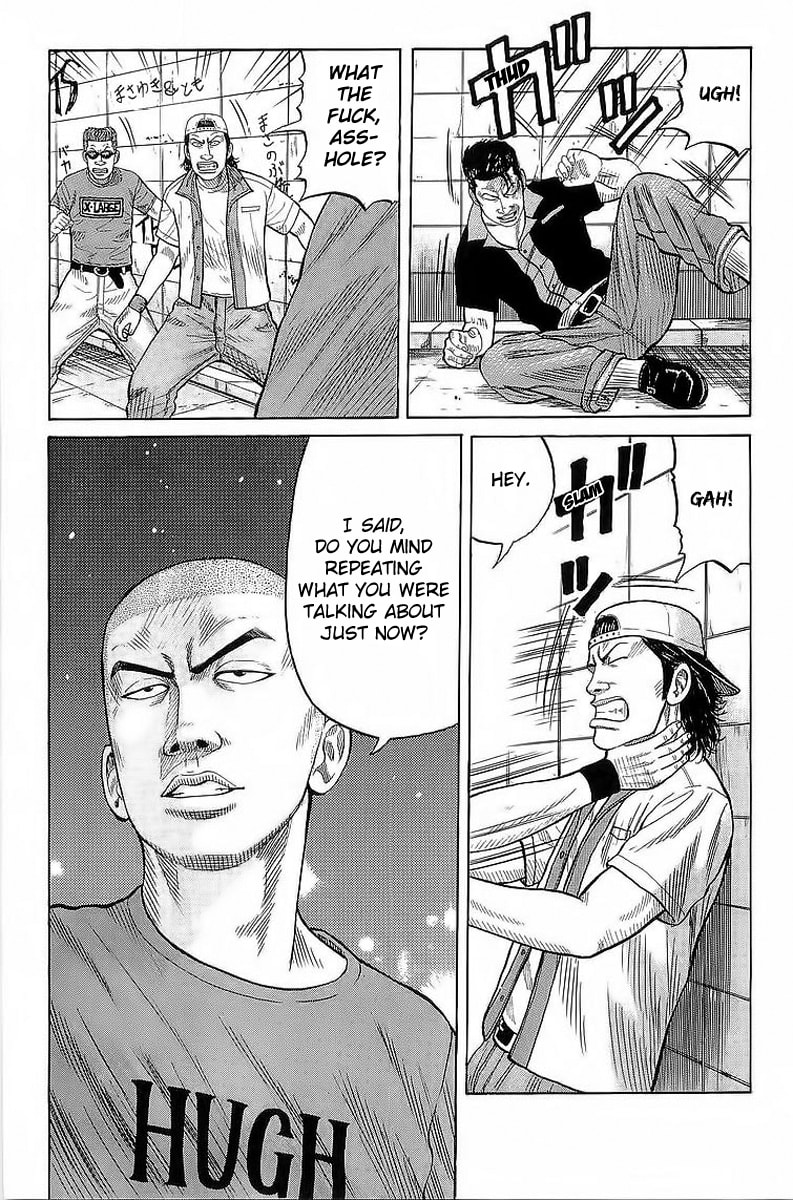 Read Crows chapter 70 image 6 on Lezhin