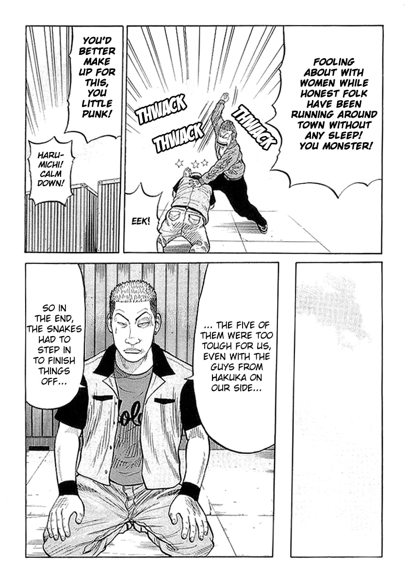 Read Crows chapter 71 image 11 on Lezhin