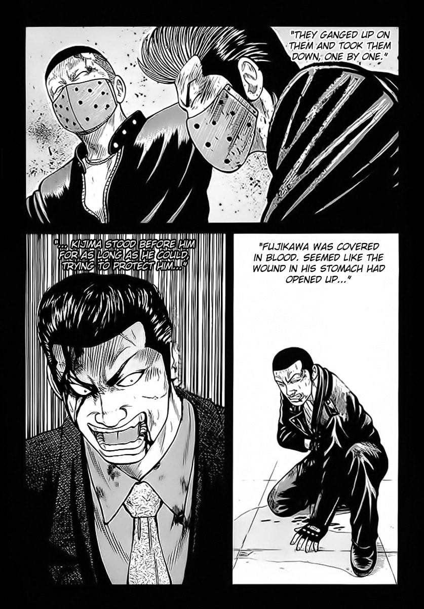 Read Crows chapter 71 image 12 on Lezhin