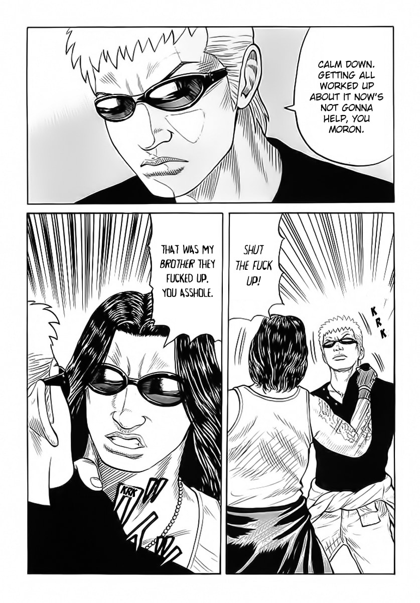 Read Crows chapter 71 image 16 on Lezhin