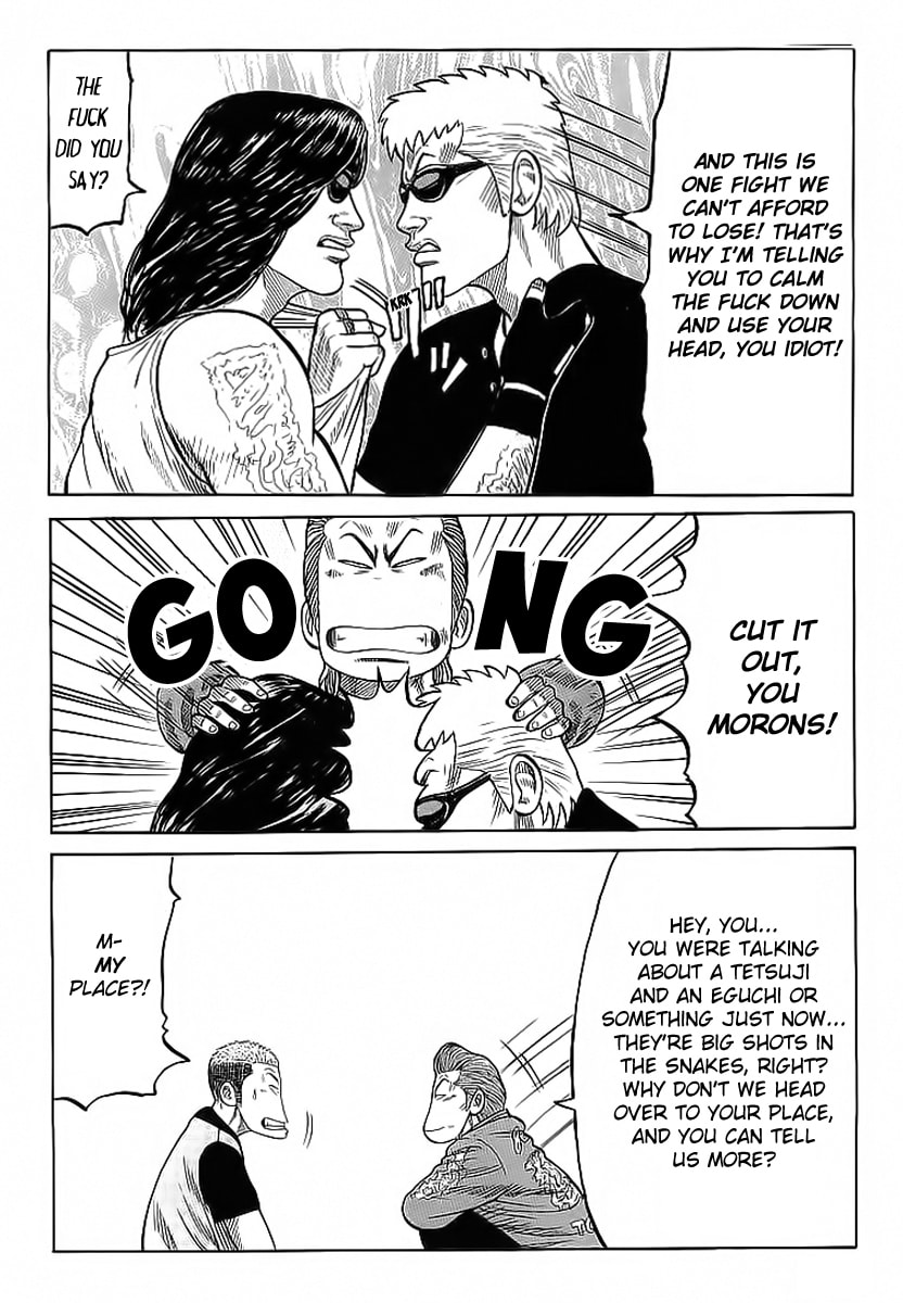 Read Crows chapter 71 image 17 on Lezhin