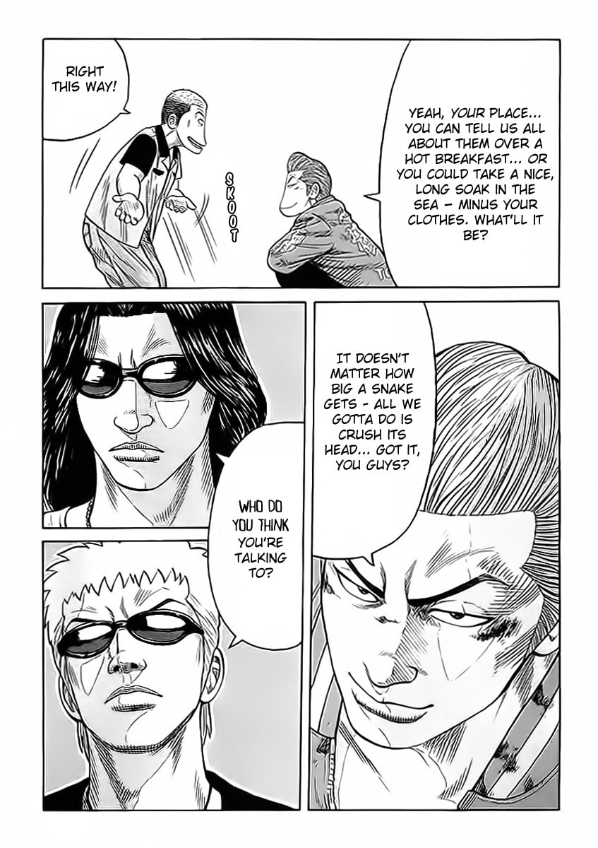 Read Crows chapter 71 image 18 on Lezhin