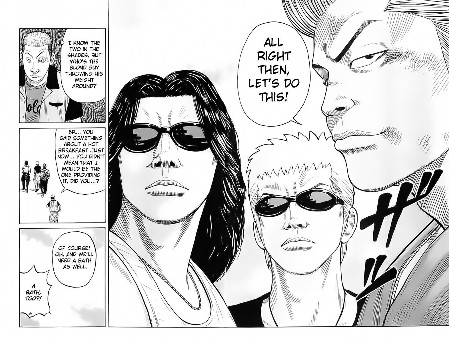 Read Crows chapter 71 image 19 on Lezhin