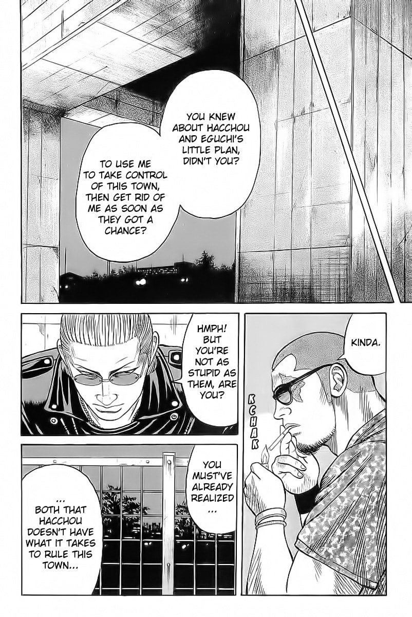 Read Crows chapter 71 image 38 on Lezhin