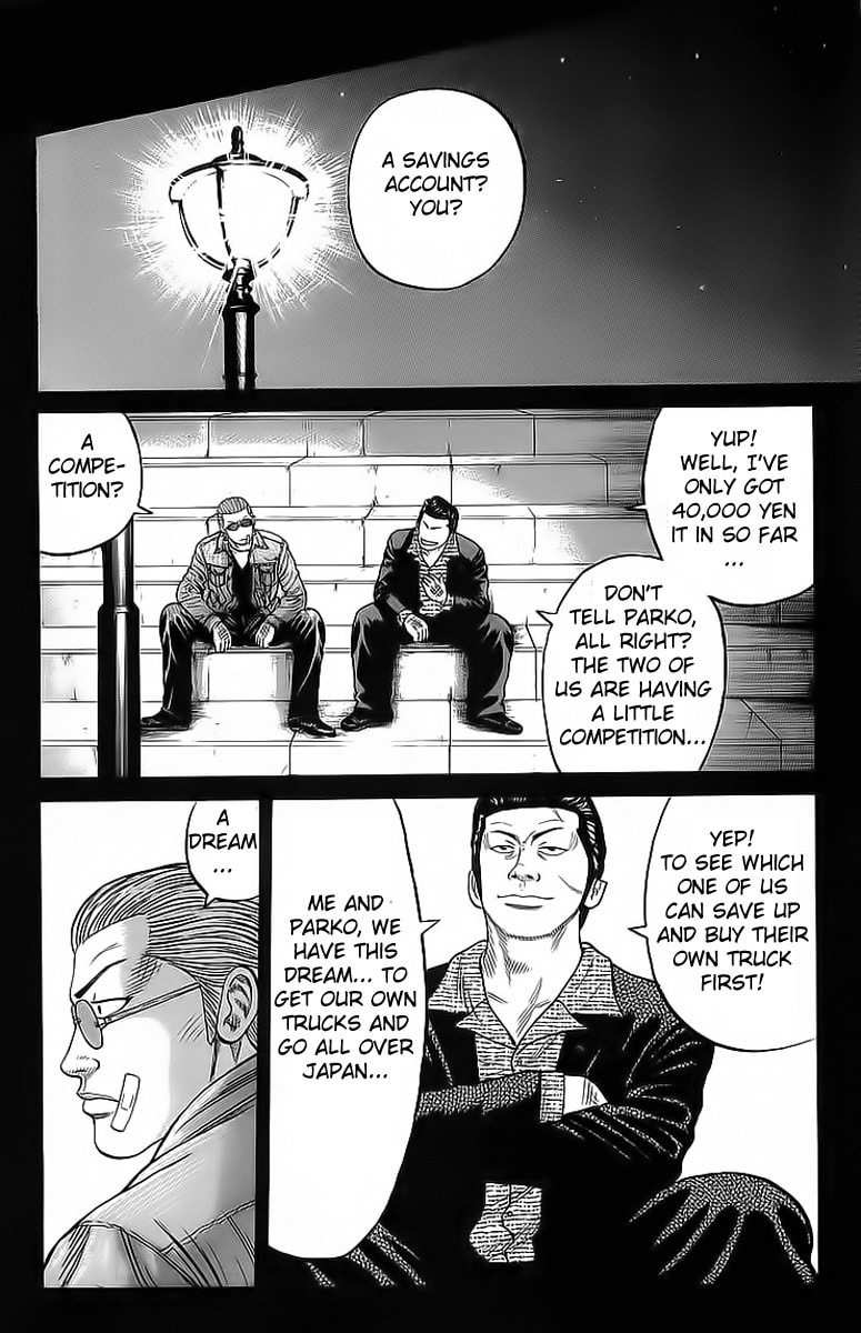 Read Crows chapter 71 image 44 on Lezhin
