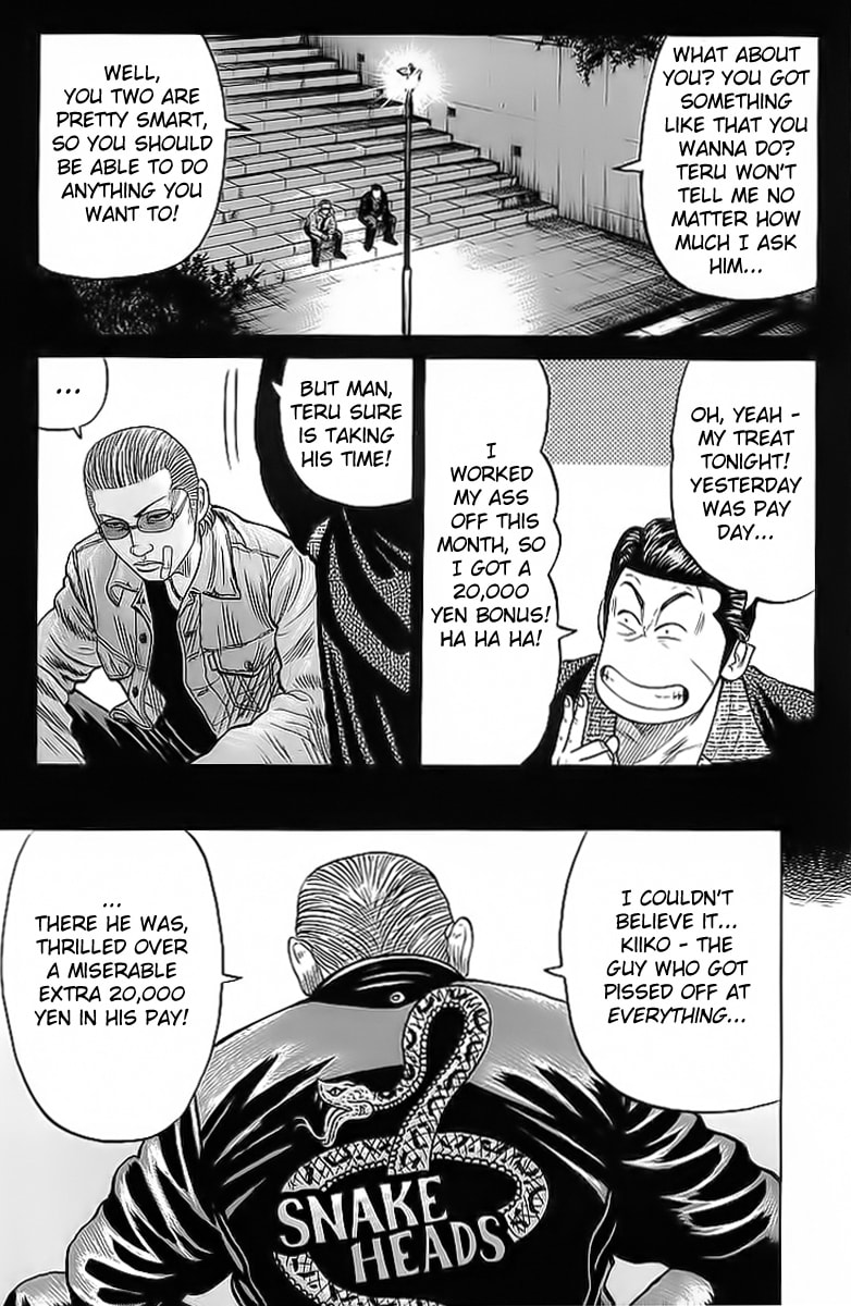 Read Crows chapter 71 image 45 on Lezhin