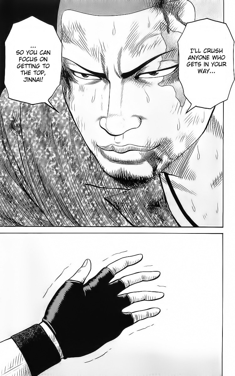 Read Crows chapter 71 image 54 on Lezhin