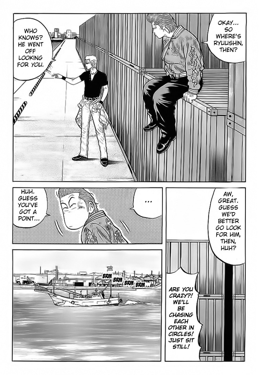 Read Crows chapter 71 image 7 on Lezhin