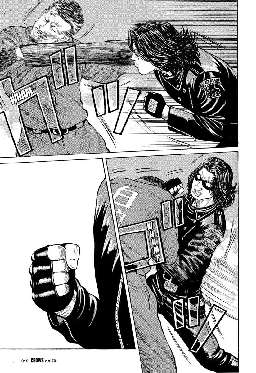 Read Crows chapter 72 image 18 on Lezhin