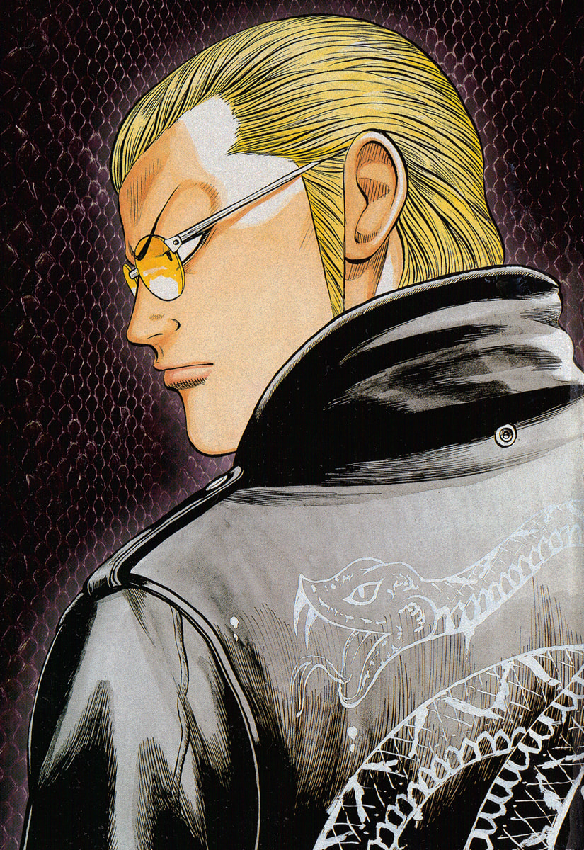 Read Crows chapter 72 image 2 on Lezhin