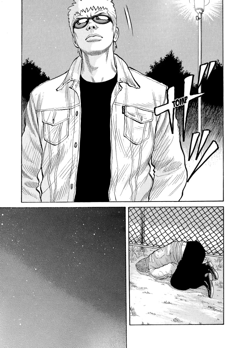 Read Crows chapter 72 image 22 on Lezhin
