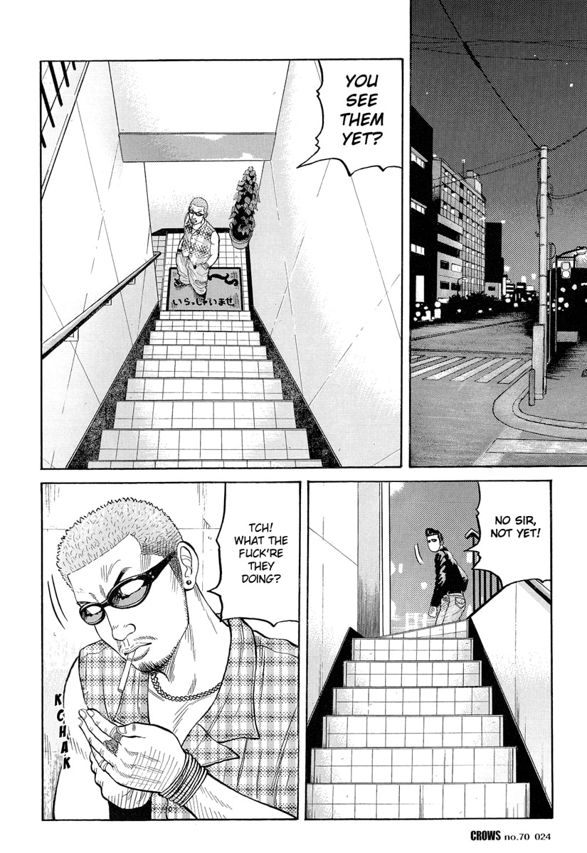 Read Crows chapter 72 image 23 on Lezhin