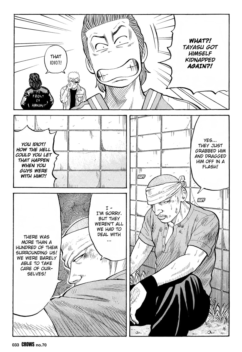 Read Crows chapter 72 image 32 on Lezhin
