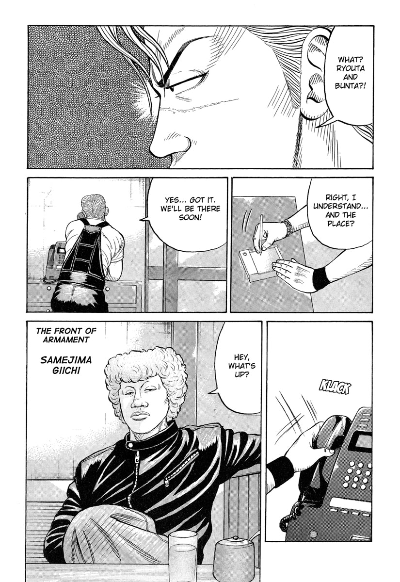 Read Crows chapter 72 image 38 on Lezhin
