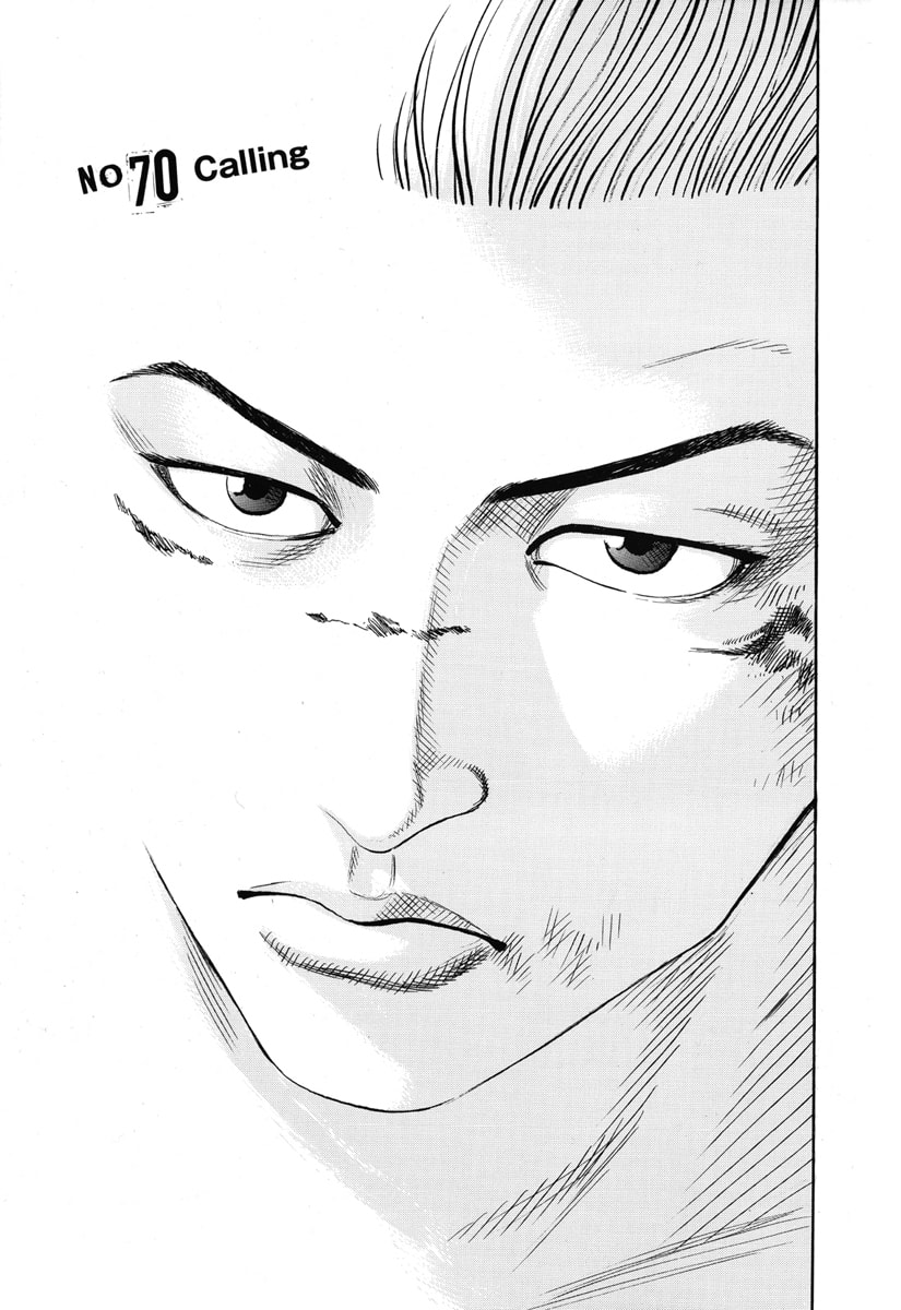 Read Crows chapter 72 image 4 on Lezhin